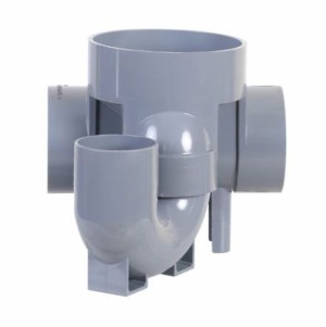 Ba nhánh ngang 90º - Siphon